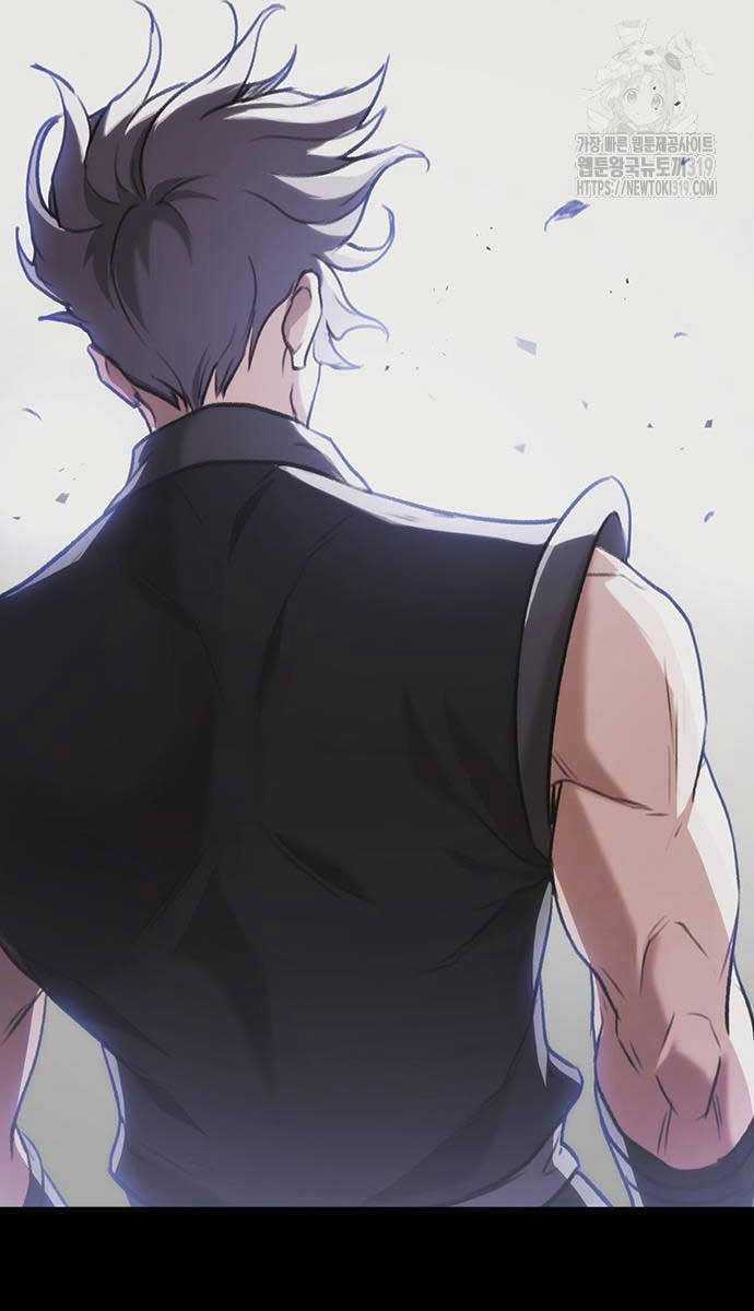 Thanh Kiếm Của Hoàng Đế Chương 32 trang 20