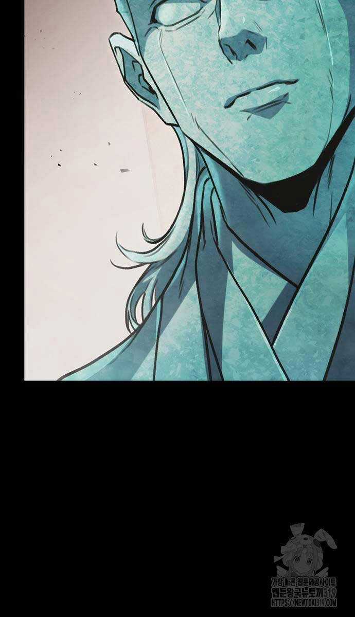 Thanh Kiếm Của Hoàng Đế Chương 32 trang 30