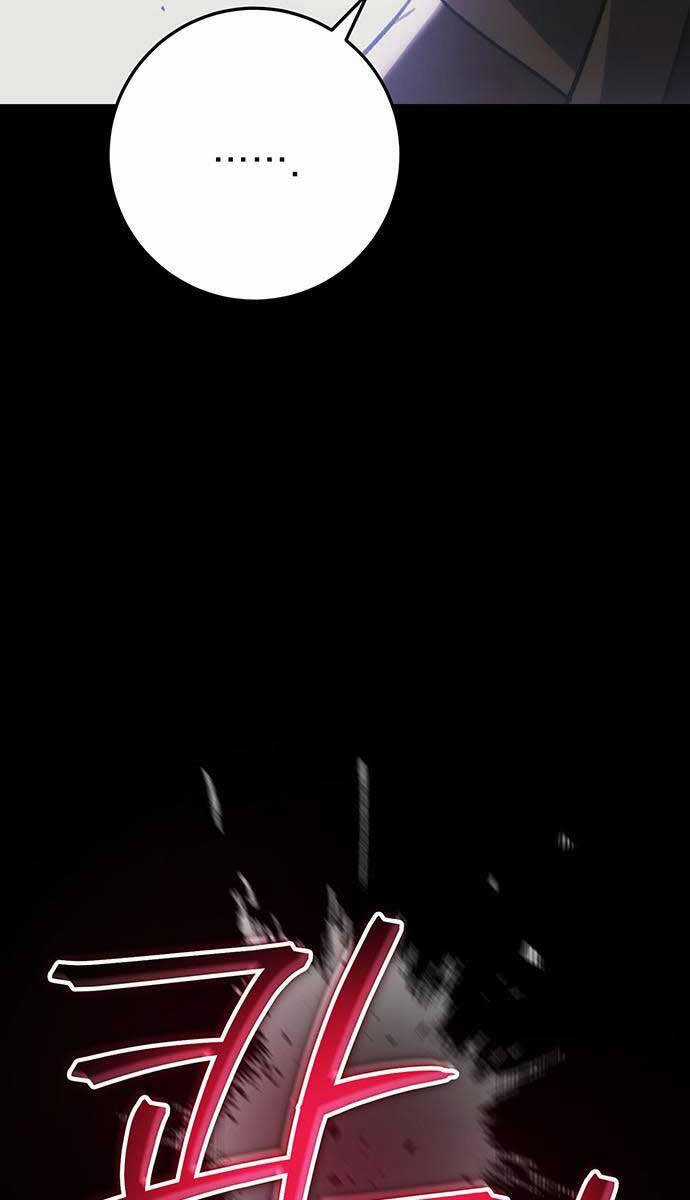 Thanh Kiếm Của Hoàng Đế Chương 32 trang 4