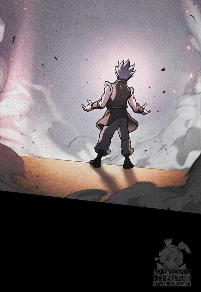 Thanh Kiếm Của Hoàng Đế Chương 32 trang 80