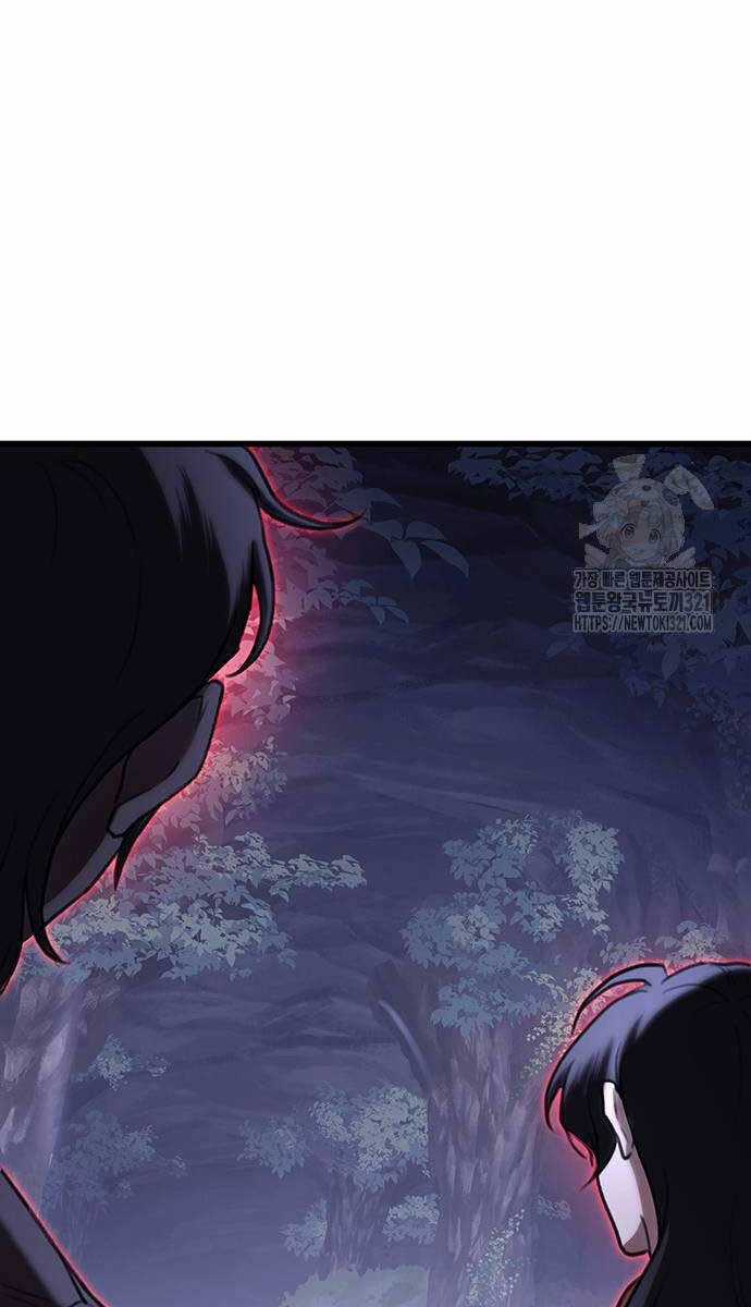 Thanh Kiếm Của Hoàng Đế Chương 34 trang 85