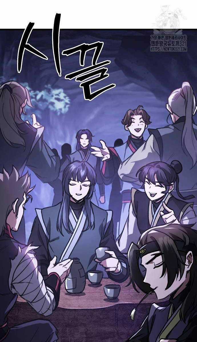 Thanh Kiếm Của Hoàng Đế Chương 34 trang 88