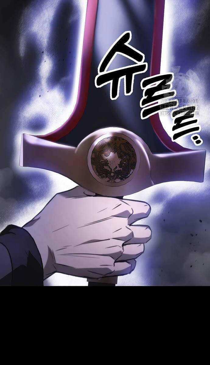 Thanh Kiếm Của Hoàng Đế Chương 35 trang 27