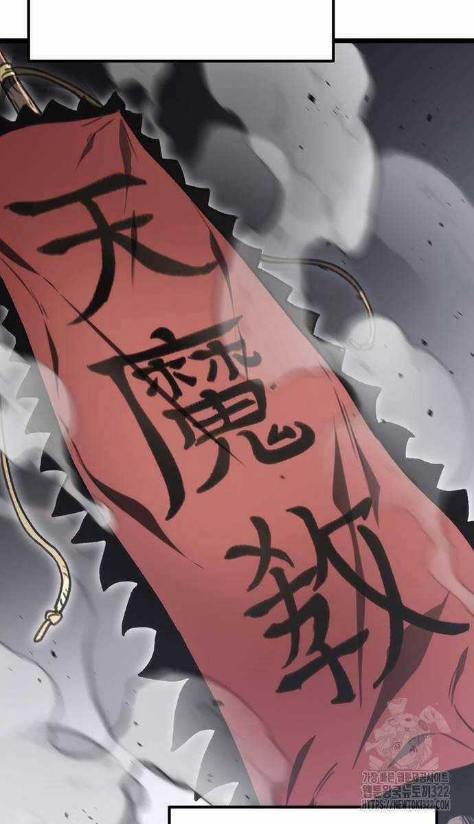 Thanh Kiếm Của Hoàng Đế Chương 35 trang 95