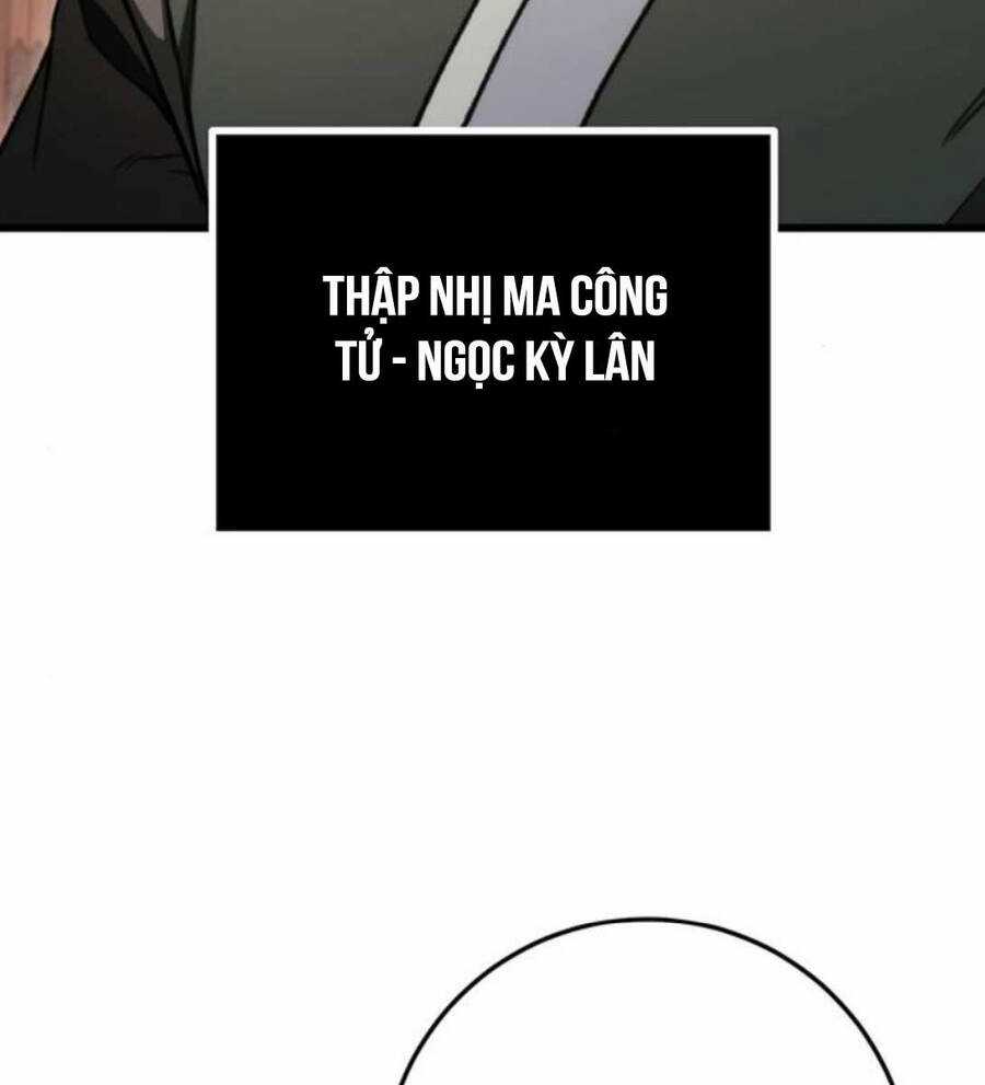 Thanh Kiếm Của Hoàng Đế Chương 36 trang 17