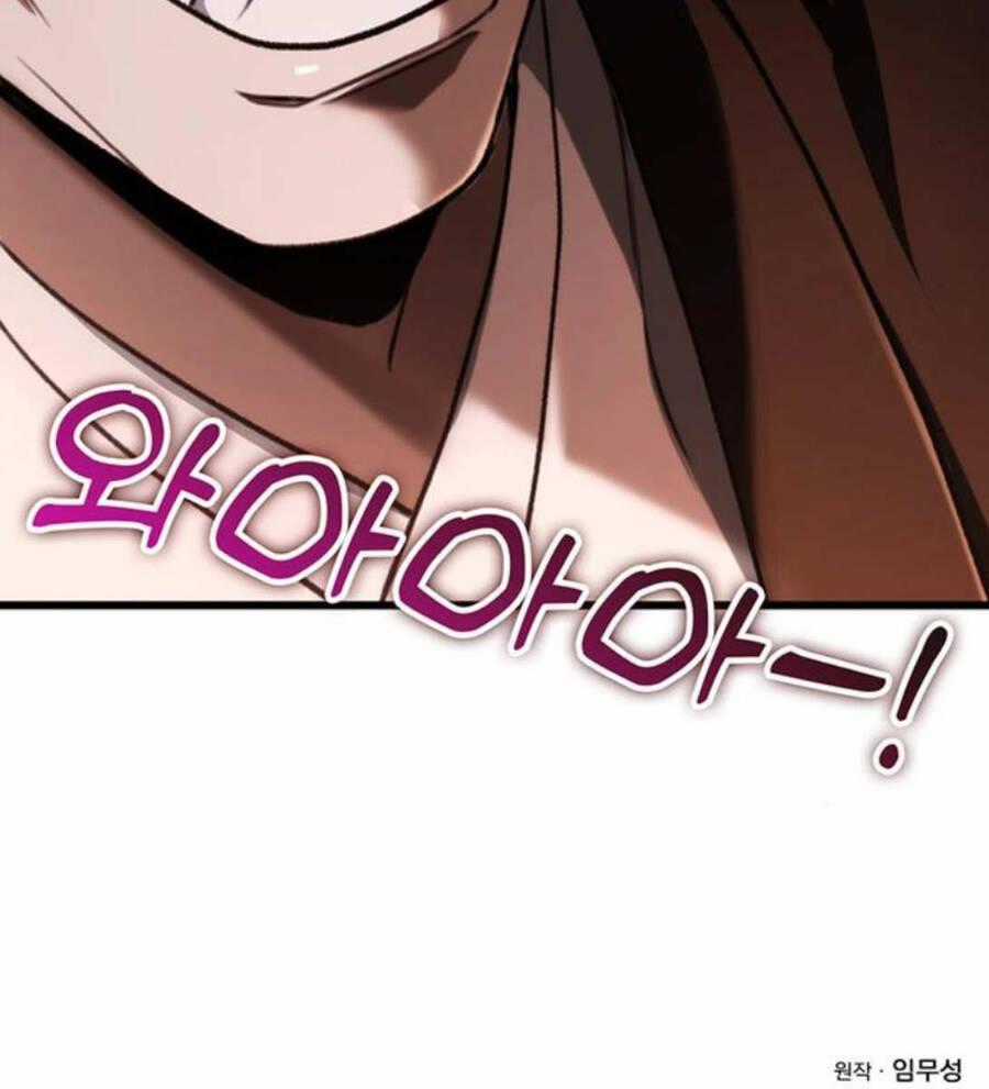 Thanh Kiếm Của Hoàng Đế Chương 36 trang 185