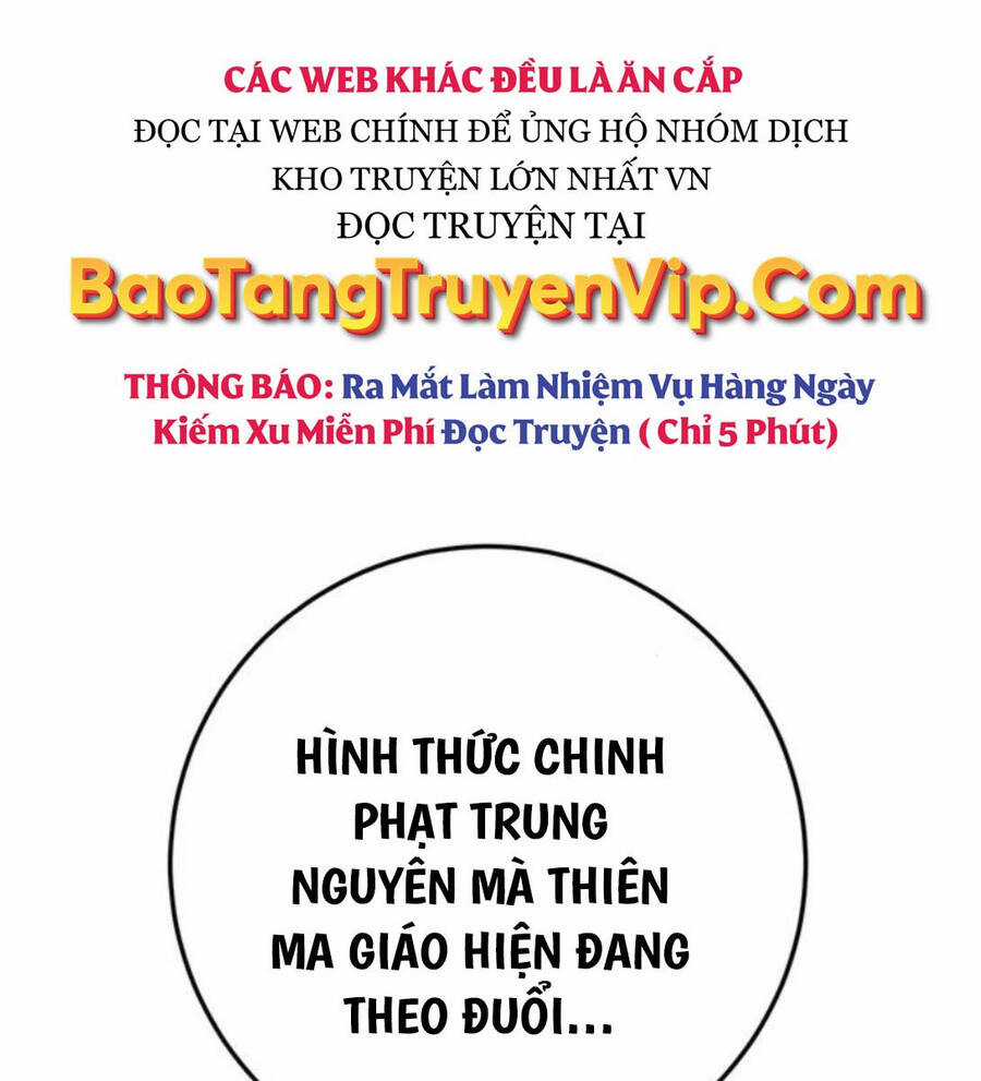 Thanh Kiếm Của Hoàng Đế Chương 36 trang 4