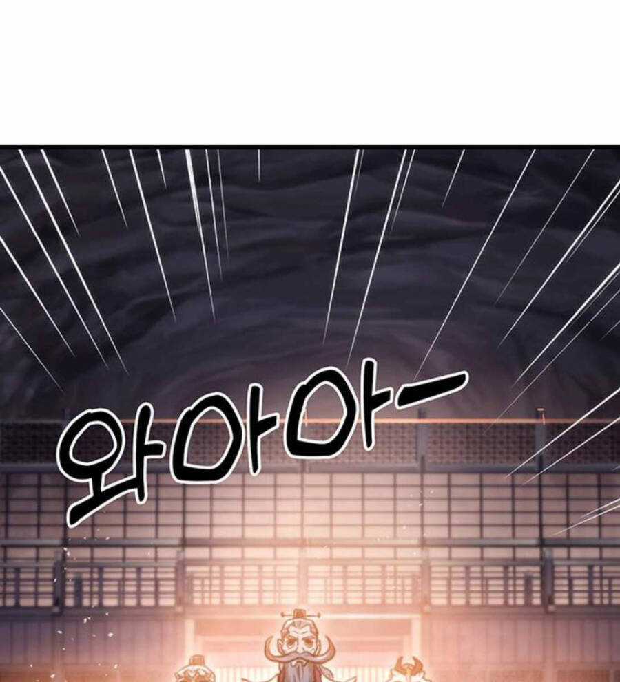 Thanh Kiếm Của Hoàng Đế Chương 36 trang 94