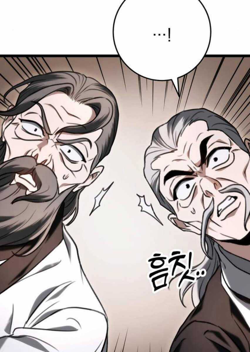 Thanh Kiếm Của Hoàng Đế Chương 37 trang 113