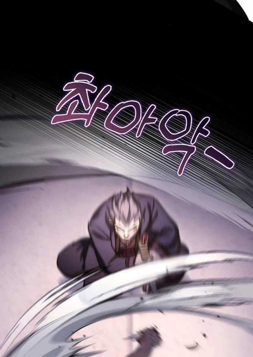 Thanh Kiếm Của Hoàng Đế Chương 37 trang 85