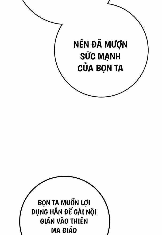 Thanh Kiếm Của Hoàng Đế Chương 38 trang 26