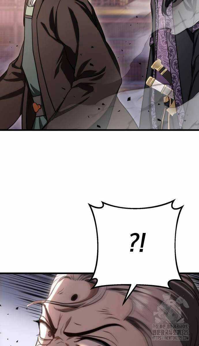 Thanh Kiếm Của Hoàng Đế Chương 38 trang 7