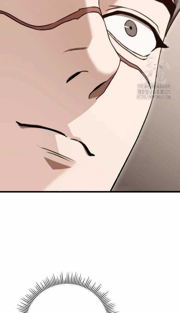 Thanh Kiếm Của Hoàng Đế Chương 39 trang 71