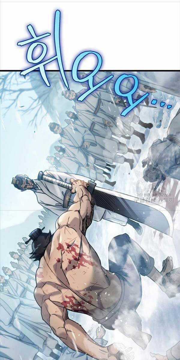 Thanh Kiếm Của Hoàng Đế Chương 4 trang 12