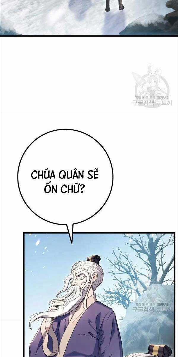 Thanh Kiếm Của Hoàng Đế Chương 4 trang 2