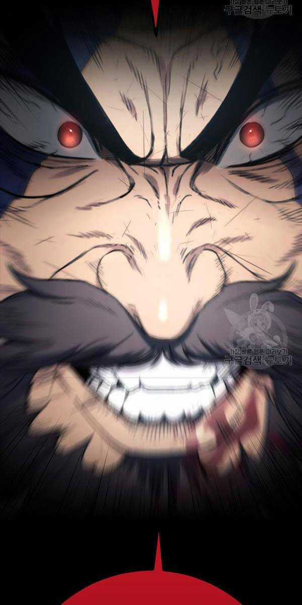 Thanh Kiếm Của Hoàng Đế Chương 4 trang 20