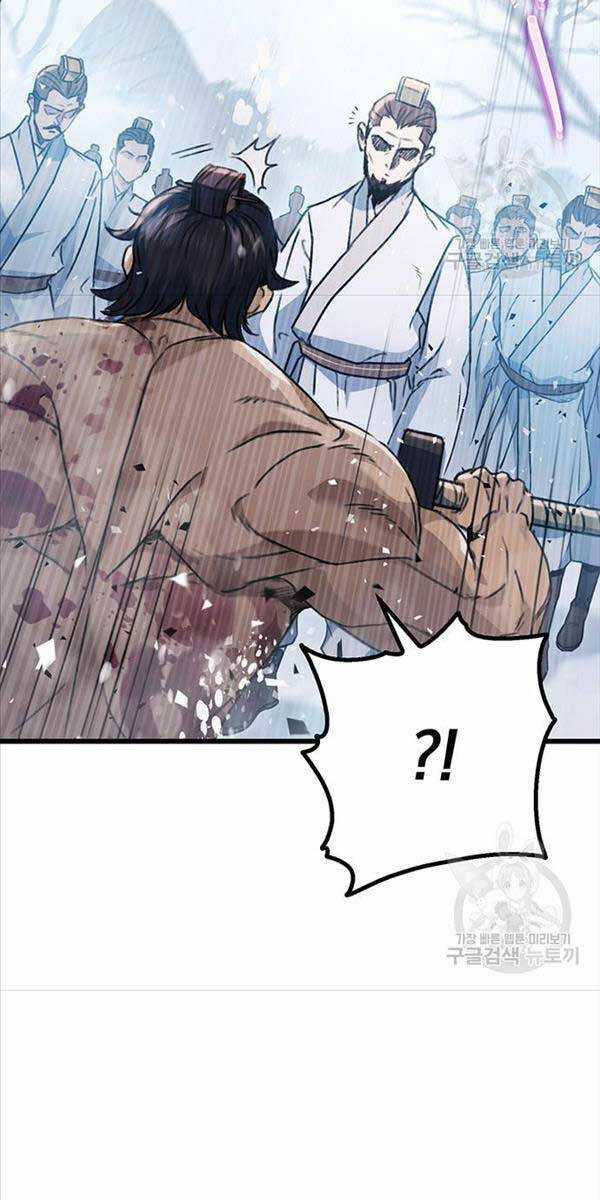 Thanh Kiếm Của Hoàng Đế Chương 4 trang 30