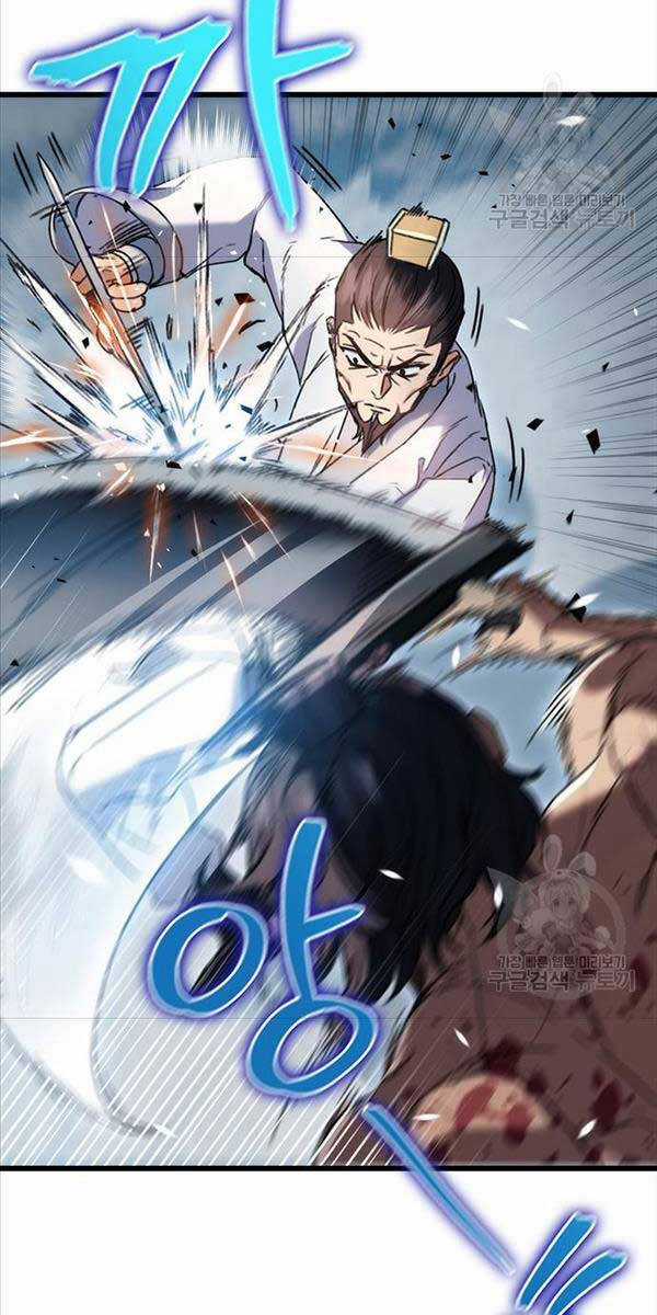 Thanh Kiếm Của Hoàng Đế Chương 4 trang 36