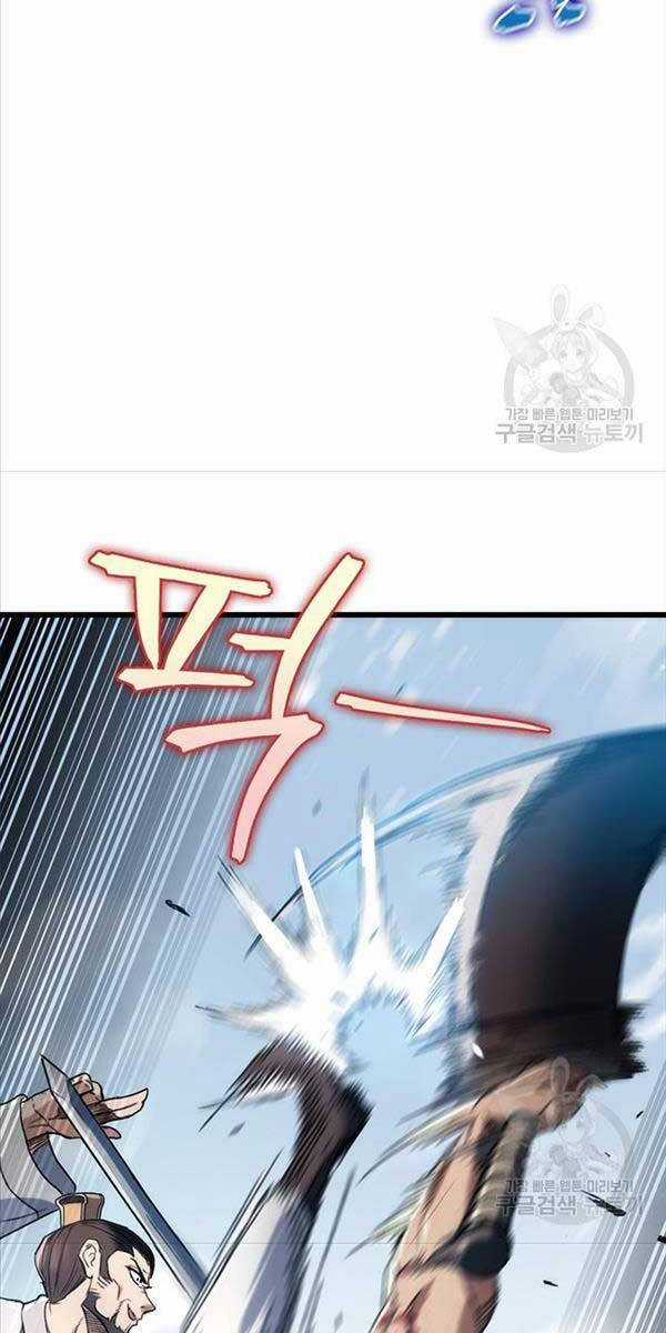 Thanh Kiếm Của Hoàng Đế Chương 4 trang 37