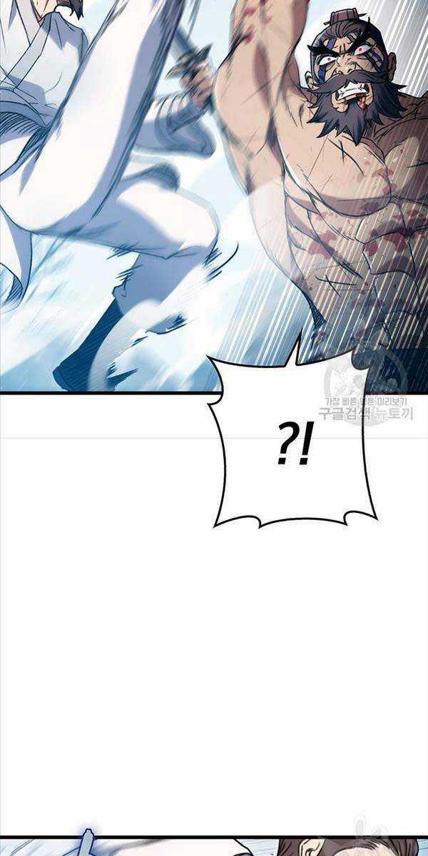 Thanh Kiếm Của Hoàng Đế Chương 4 trang 38