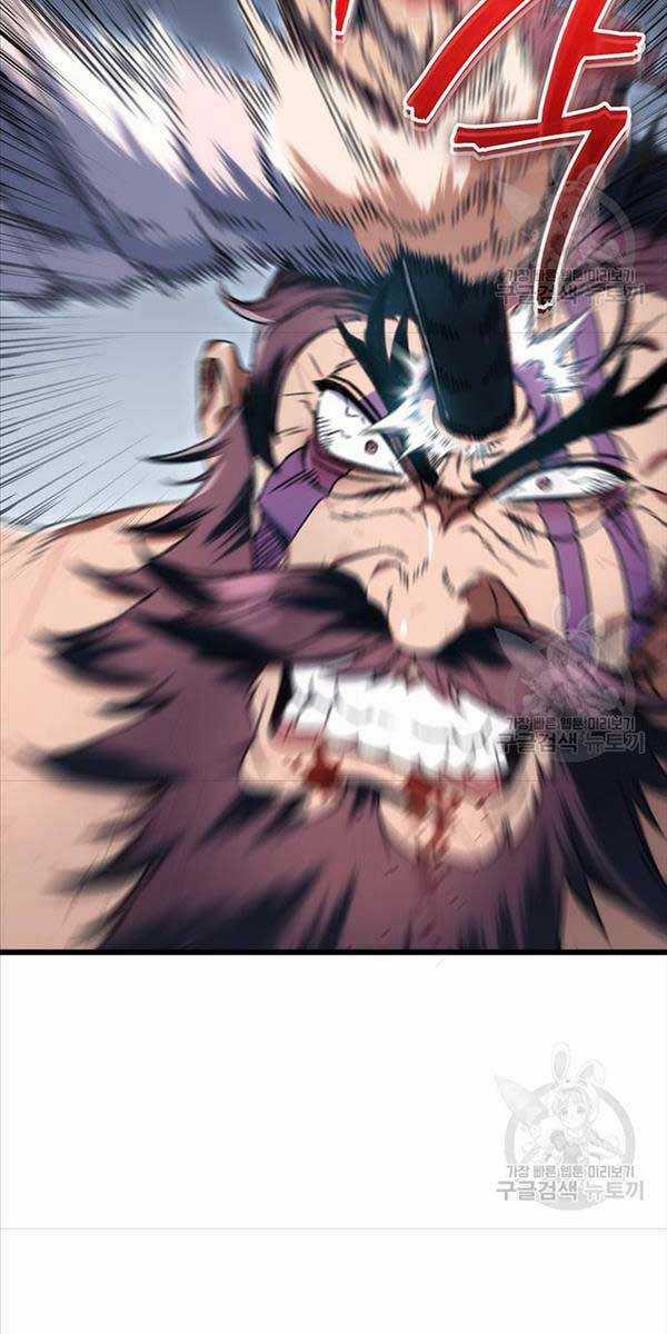 Thanh Kiếm Của Hoàng Đế Chương 4 trang 40