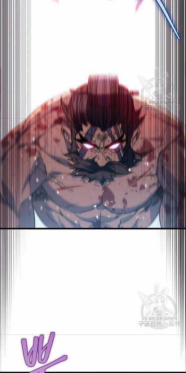 Thanh Kiếm Của Hoàng Đế Chương 4 trang 53