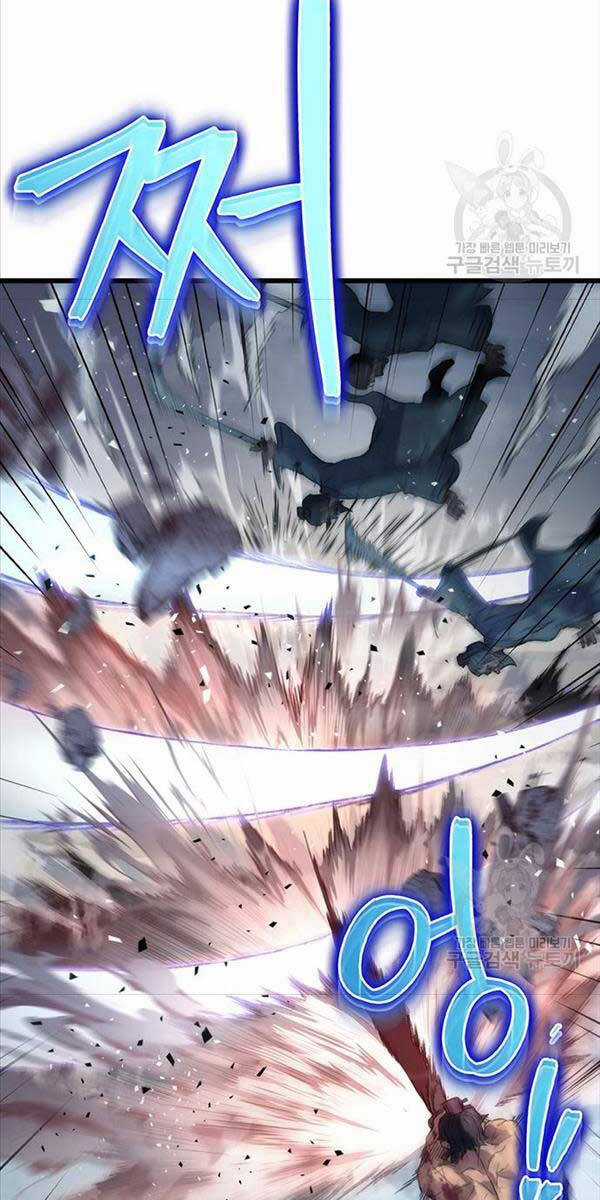 Thanh Kiếm Của Hoàng Đế Chương 4 trang 63