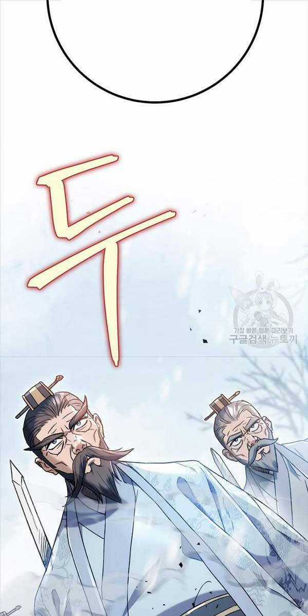 Thanh Kiếm Của Hoàng Đế Chương 4 trang 67