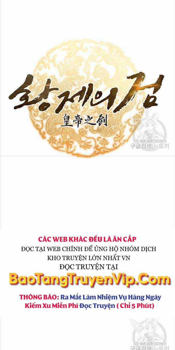 Thanh Kiếm Của Hoàng Đế Chương 4 trang 7