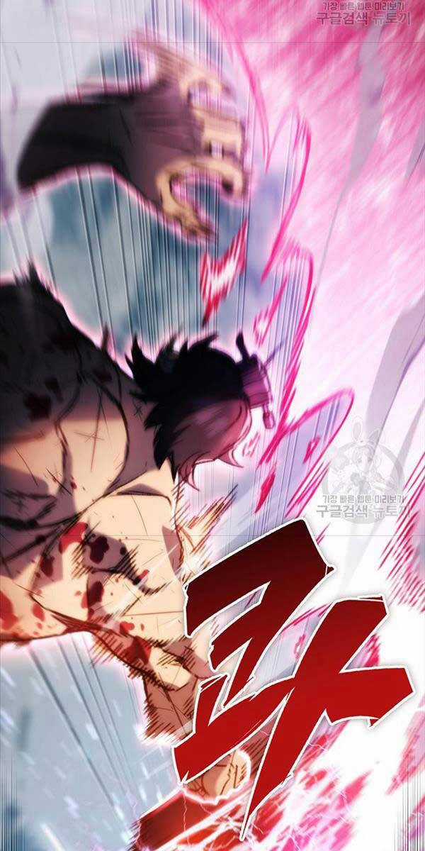 Thanh Kiếm Của Hoàng Đế Chương 4 trang 80