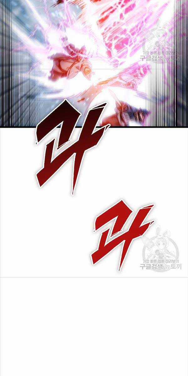 Thanh Kiếm Của Hoàng Đế Chương 4 trang 81