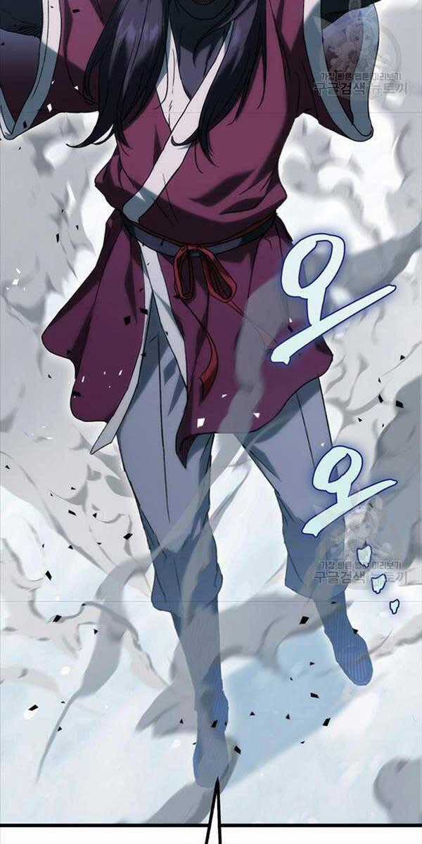 Thanh Kiếm Của Hoàng Đế Chương 4 trang 94