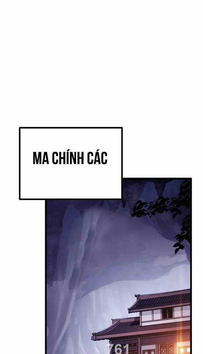Thanh Kiếm Của Hoàng Đế Chương 40 trang 0