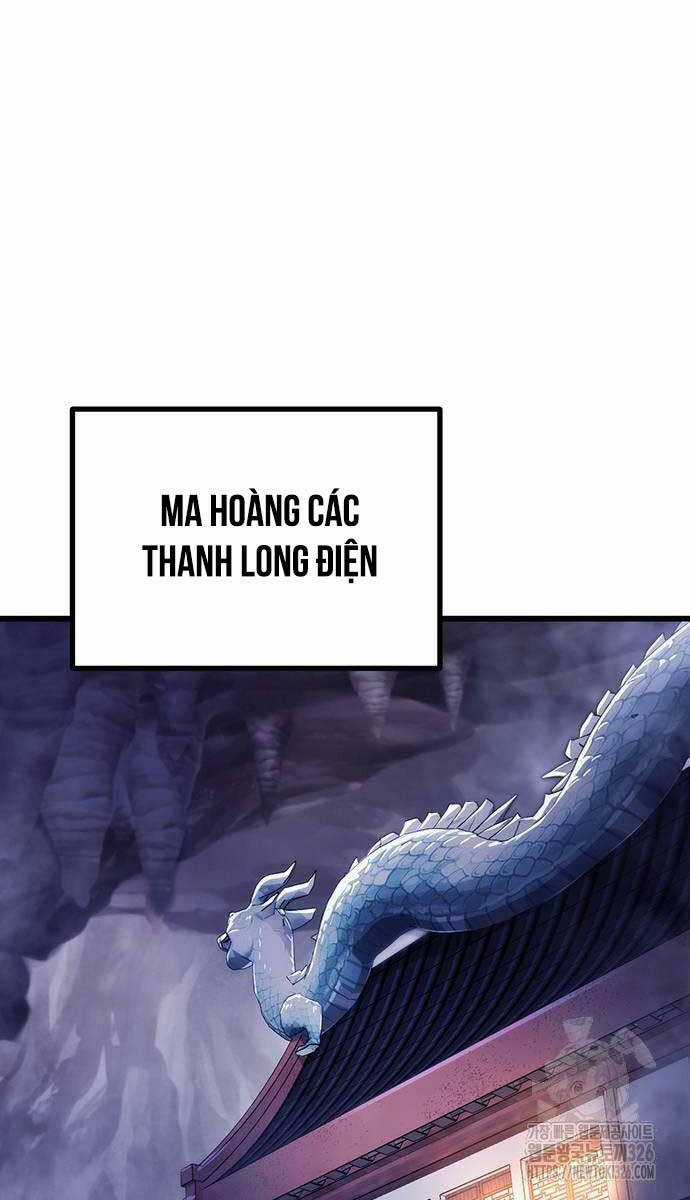 Thanh Kiếm Của Hoàng Đế Chương 40 trang 18