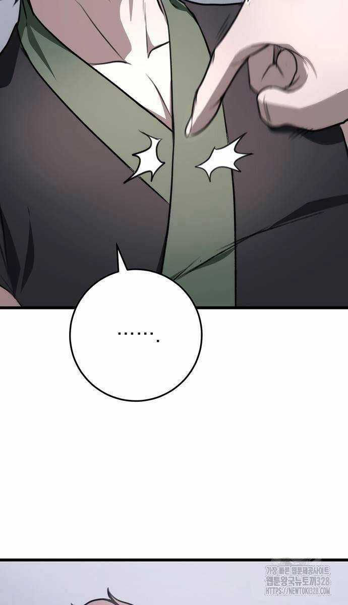 Thanh Kiếm Của Hoàng Đế Chương 42 trang 111