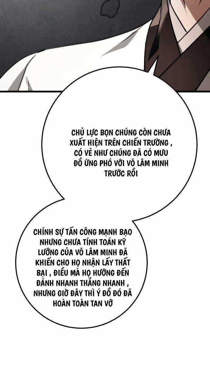 Thanh Kiếm Của Hoàng Đế Chương 42 trang 12