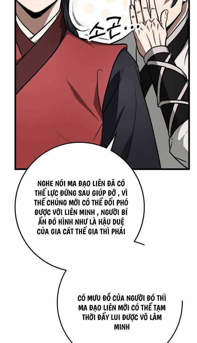 Thanh Kiếm Của Hoàng Đế Chương 42 trang 14