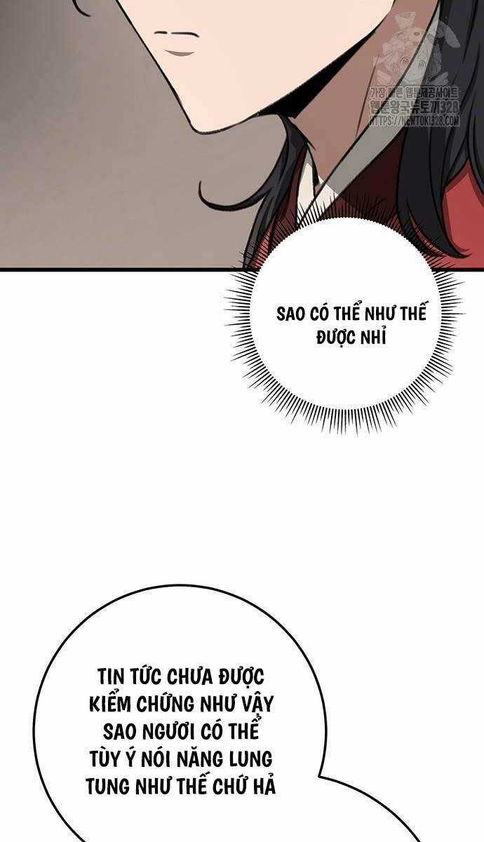 Thanh Kiếm Của Hoàng Đế Chương 42 trang 16