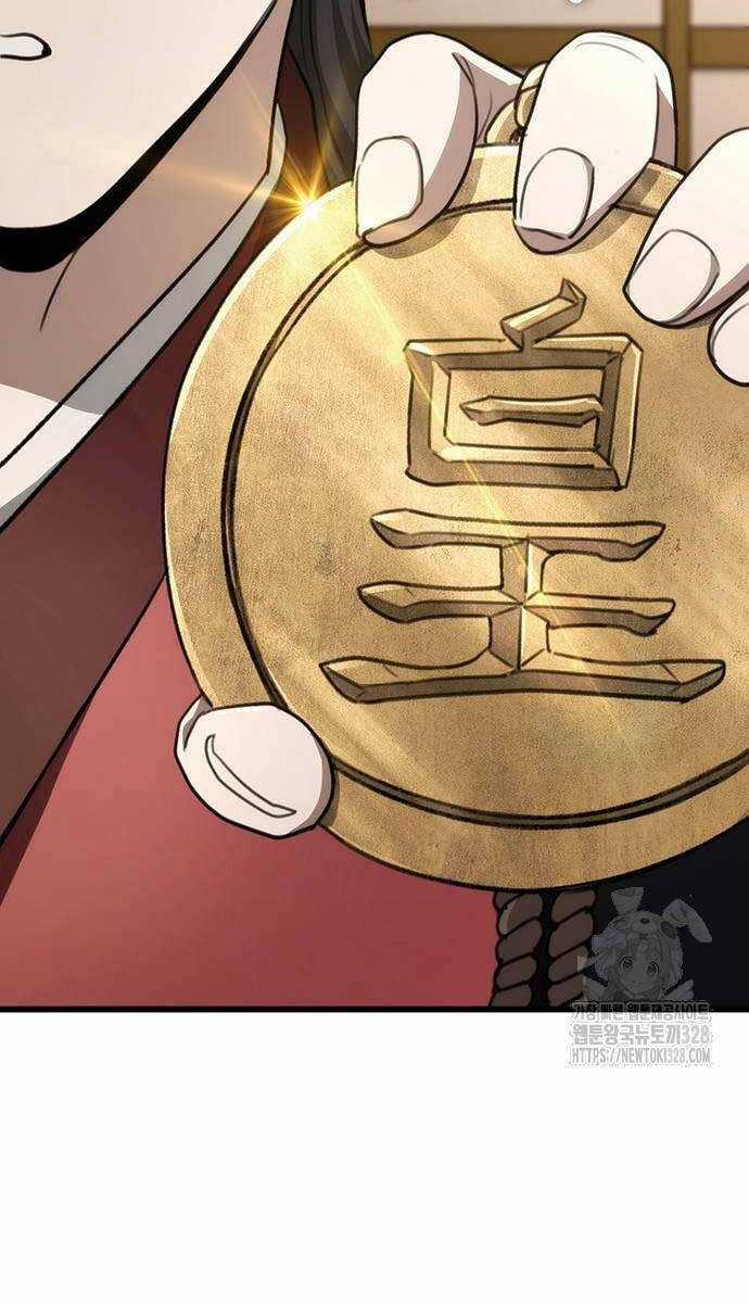 Thanh Kiếm Của Hoàng Đế Chương 42 trang 41