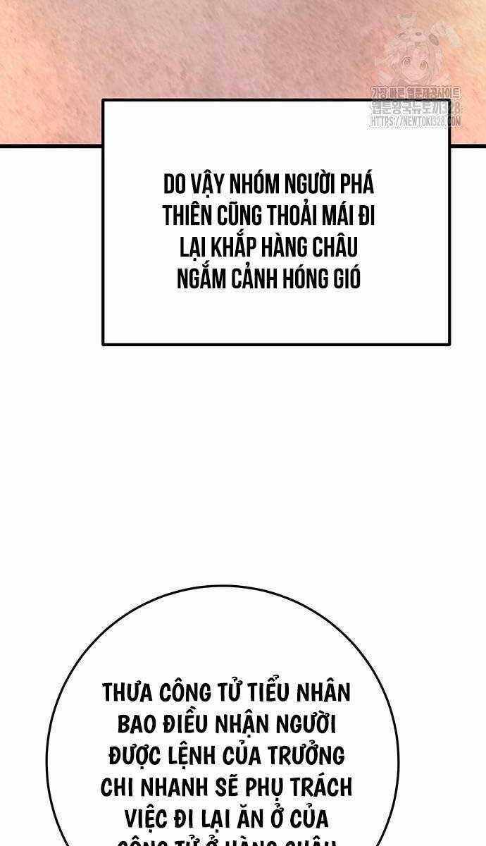 Thanh Kiếm Của Hoàng Đế Chương 42 trang 78