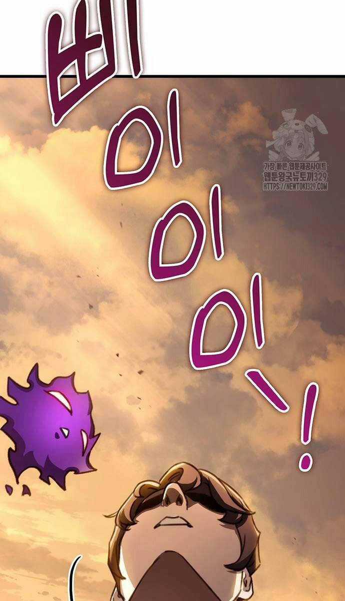 Thanh Kiếm Của Hoàng Đế Chương 43 trang 109