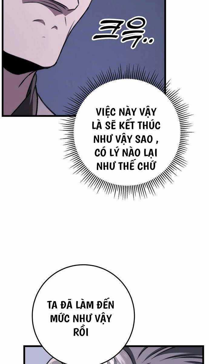 Thanh Kiếm Của Hoàng Đế Chương 43 trang 14