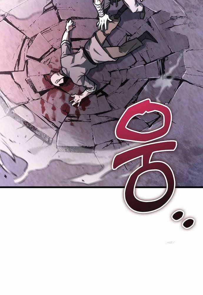 Thanh Kiếm Của Hoàng Đế Chương 43 trang 26