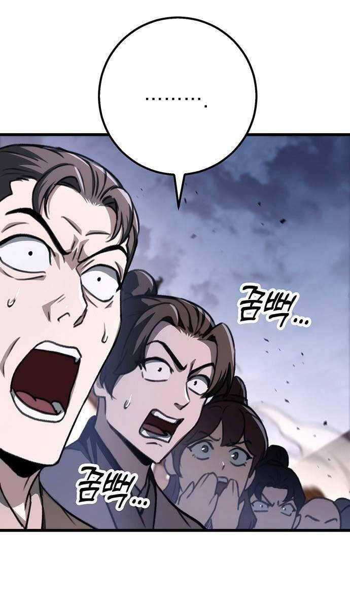 Thanh Kiếm Của Hoàng Đế Chương 43 trang 27