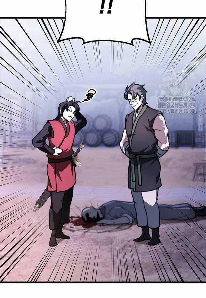 Thanh Kiếm Của Hoàng Đế Chương 43 trang 40