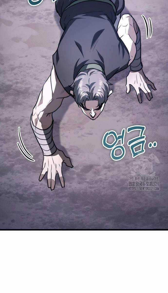 Thanh Kiếm Của Hoàng Đế Chương 43 trang 6