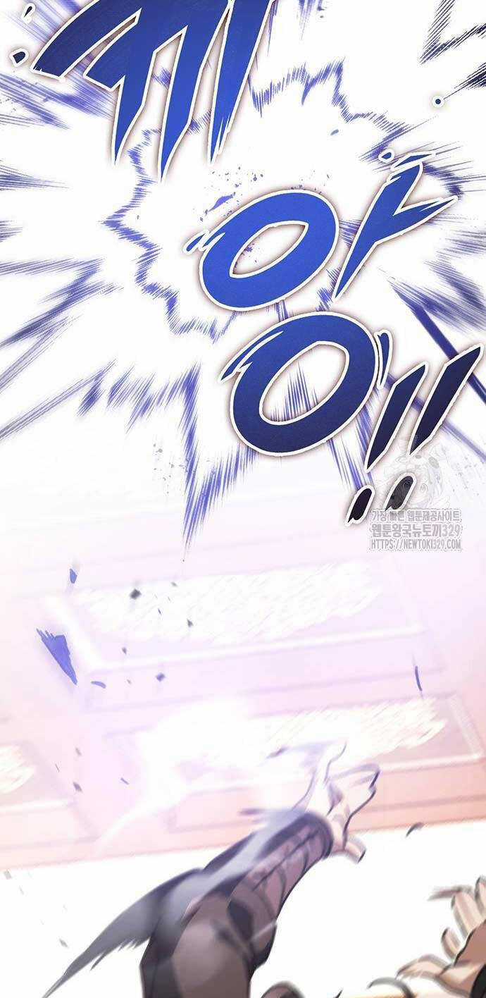 Thanh Kiếm Của Hoàng Đế Chương 44 trang 14