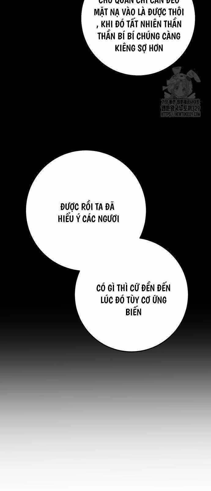 Thanh Kiếm Của Hoàng Đế Chương 44 trang 43