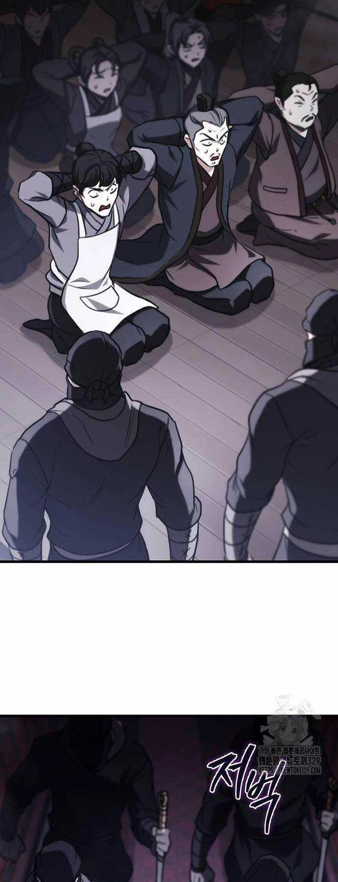 Thanh Kiếm Của Hoàng Đế Chương 44 trang 55