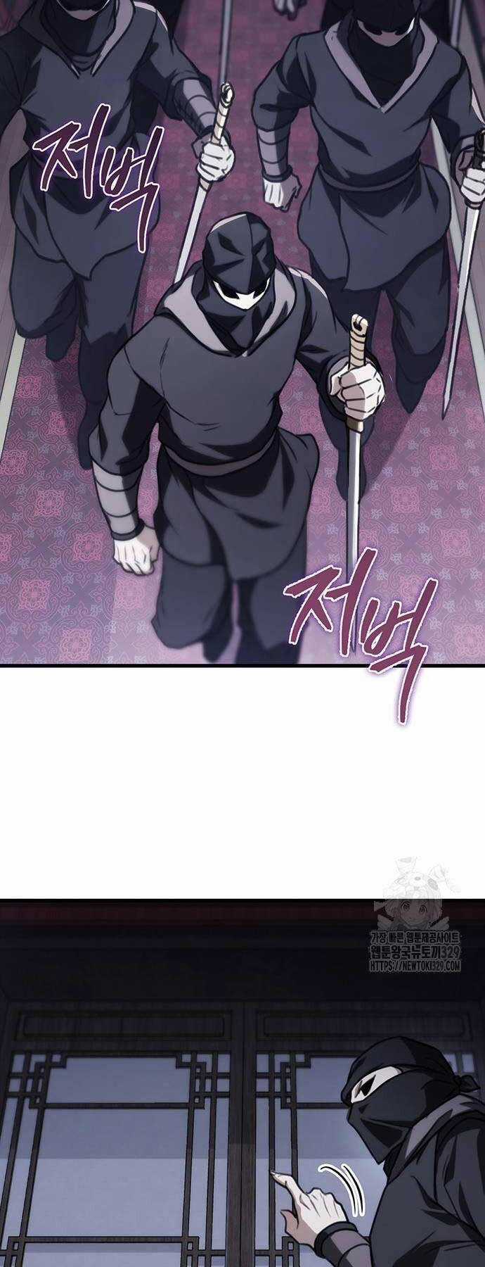 Thanh Kiếm Của Hoàng Đế Chương 44 trang 56